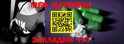 дурь Малоярославец