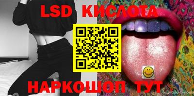 дурь Малоярославец