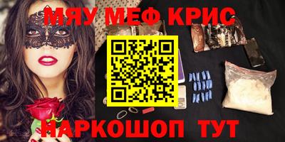 дурь Малоярославец
