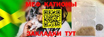 кокаин перу Можайск