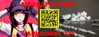 дурь Малоярославец