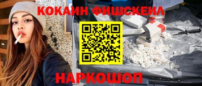 дурь Малоярославец