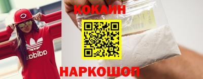 прущая мука Мариинск