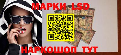 прущая мука Мариинск