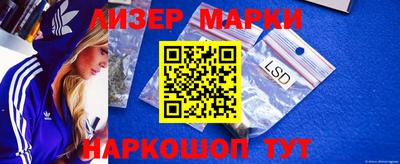 прущая мука Мариинск