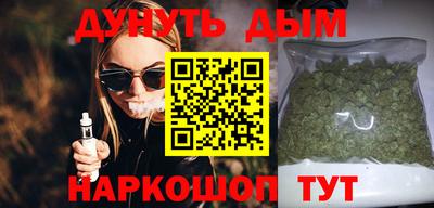 прущая мука Мариинск