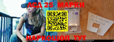 дурь Малоярославец
