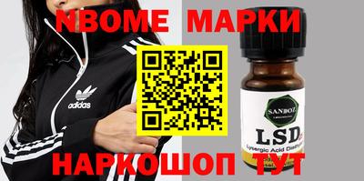 прущая мука Мариинск