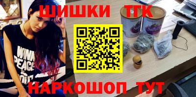 дурь Малоярославец