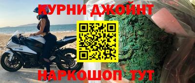 прущая мука Мариинск