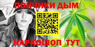 прущая мука Мариинск