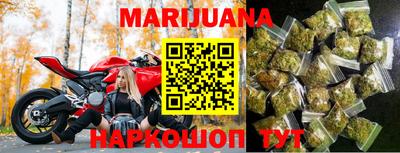 прущая мука Мариинск