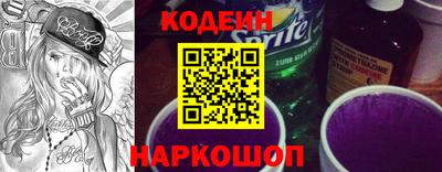 прущая мука Мариинск