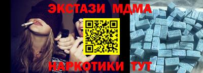 прущая мука Мариинск