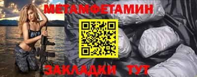 дурь Малоярославец