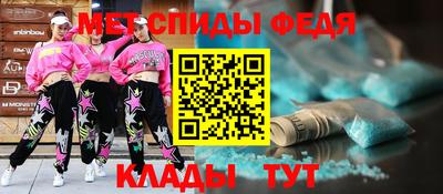 MESCALINE Малгобек