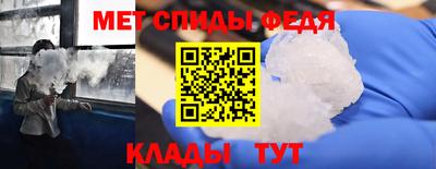 MESCALINE Малгобек