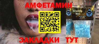дурь Малоярославец