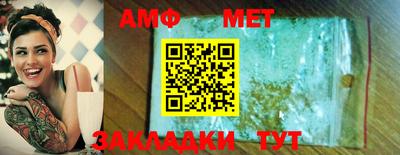 MESCALINE Малгобек