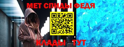 дурь Малоярославец