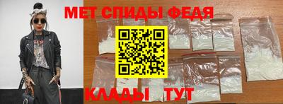 MESCALINE Малгобек
