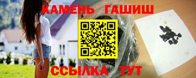 MESCALINE Малгобек