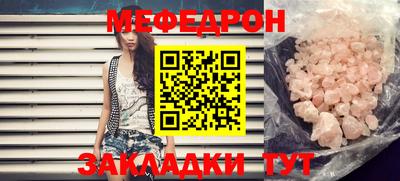 дурь Малоярославец