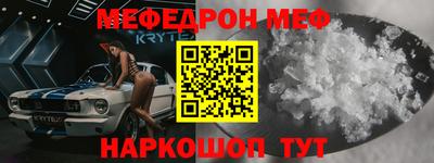 дурь Малоярославец