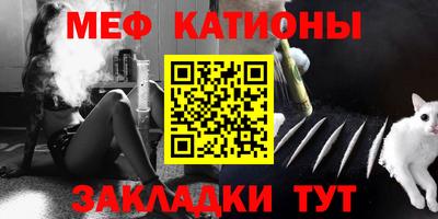 дурь Малоярославец
