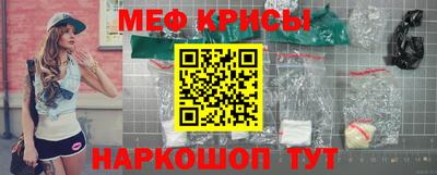 дурь Малоярославец